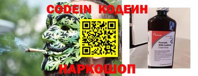 винт Гагарин