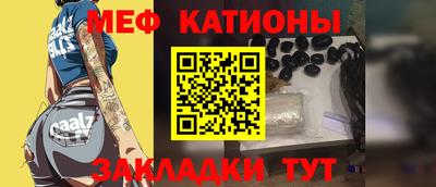 винт Гагарин