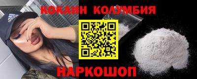 ALPHA PVP Гай