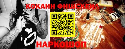 винт Гагарин