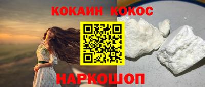 ALPHA PVP Гай
