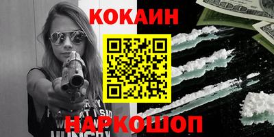 винт Гагарин