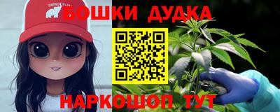 винт Гагарин