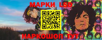 винт Гагарин