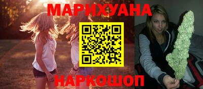 альфа пвп VHQ Гатчина
