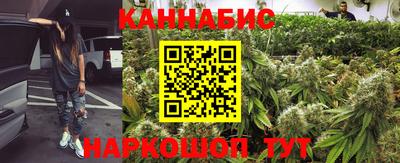альфа пвп VHQ Гатчина