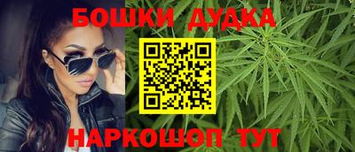 альфа пвп VHQ Гатчина