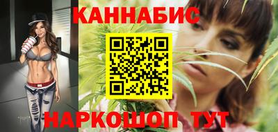 ALPHA PVP Гай