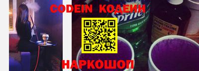 альфа пвп VHQ Гатчина