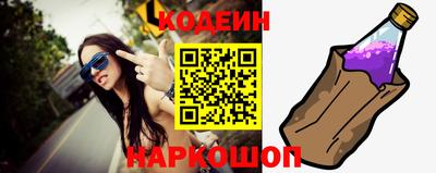 ALPHA PVP Гай