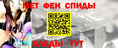 ALPHA PVP Гай