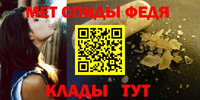 альфа пвп VHQ Гатчина
