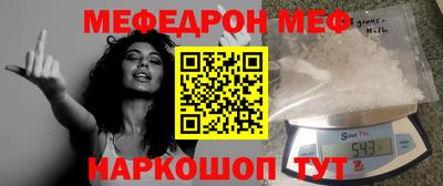 альфа пвп VHQ Гатчина