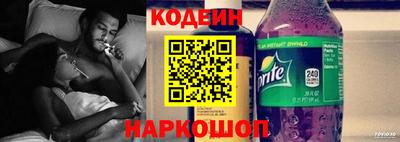 ALPHA PVP Гай